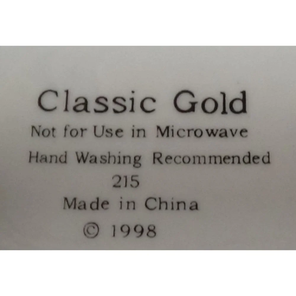 Gravy Boat 1991 Fine China Porcelain 20 Ounce Classic Gold Thanksgiving #086